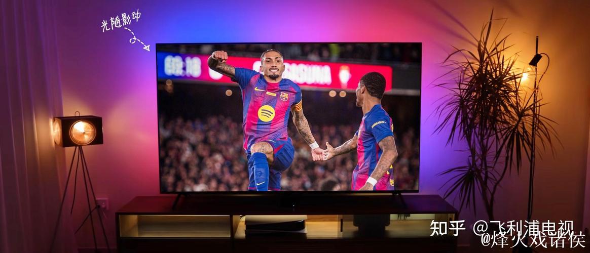 拉菲尼亚梅开二度 巴萨主场2-0完胜奥萨苏纳